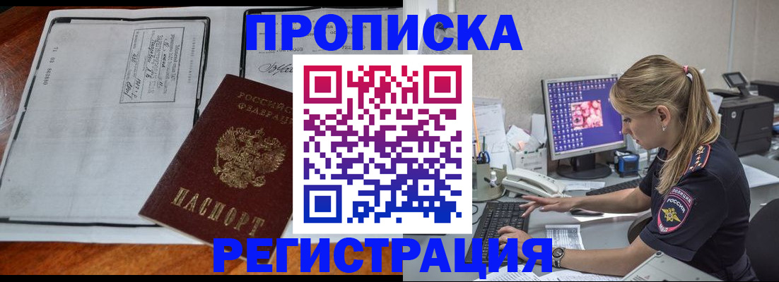 форма 3 в Миллерово