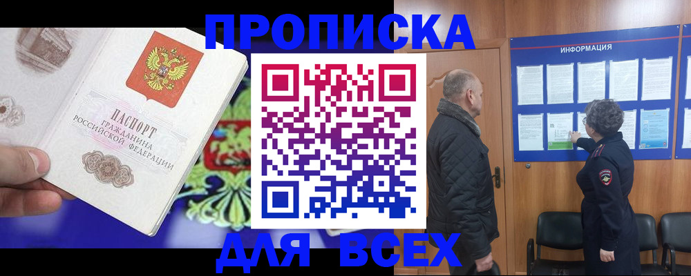 форма 3 в Миллерово